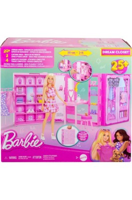 Mattel Barbie Δωμάτιο Μόδας (HXD59) Mattel Barbie Δωμάτιο Μόδας (HXD59)