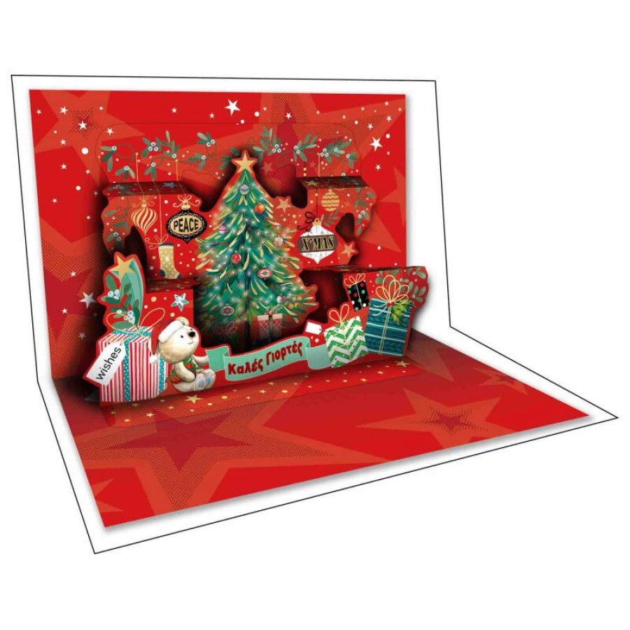 Pop Up Ευχετήρια Κάρτα Δέντρο με Στολίδια 12 x 17 cm (FL437) Pop Up Ευχετήρια Κάρτα Δέντρο με Στολίδια 12 x 17 cm (FL437)