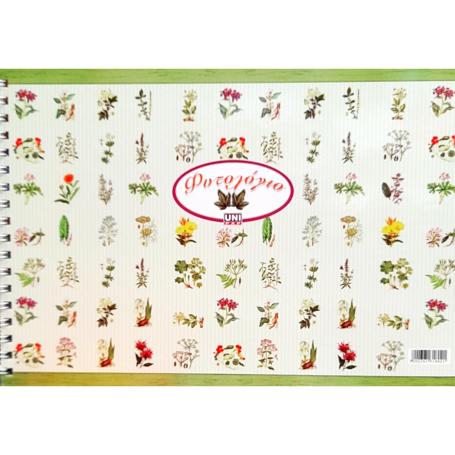 Unipap Μπλοκ Σπιράλ Φυτολόγιο 25 x 35cm Unipap Μπλοκ Σπιράλ Φυτολόγιο 25 x 35cm