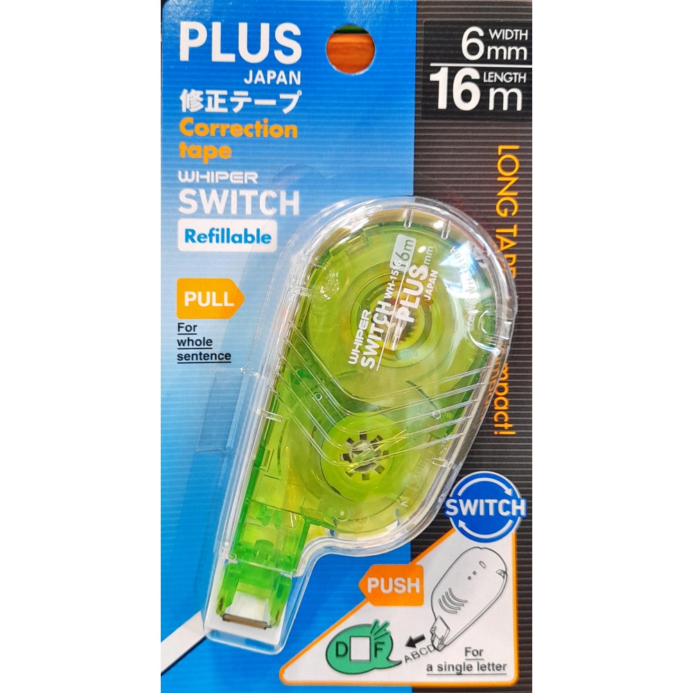 Plus Διορθωτική ταινία 6mm x 16m (50591) Plus Διορθωτική ταινία 6mm x 16m (50591)