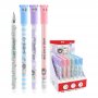 M&G Στυλό Erasable Gel Pen So Many Cats 0.5mm (AKPC5277) M&G Στυλό Erasable Gel Pen So Many Cats 0.5mm (AKPC5277)