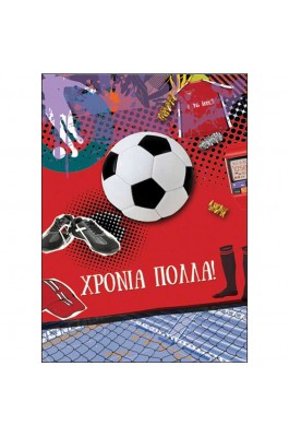 Spadi Ευχετήρια Κάρτα Γιορτής - Γενεθλίων "Cool Boys" 12 x 17,5 cm (054176)