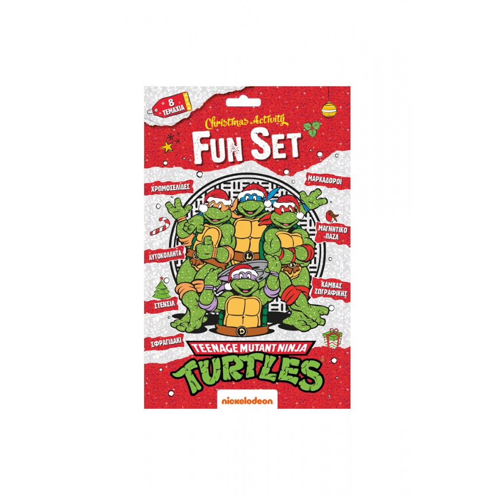 Χελωνονιντζάκια Christmas Activity Fun Set Χελωνονιντζάκια Christmas Activity Fun Set