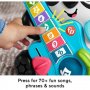 Fisher- Price Link Squad Πάντα ο Κιθαρούλης (HYL09) Fisher- Price Link Squad Πάντα ο Κιθαρούλης (HYL09)
