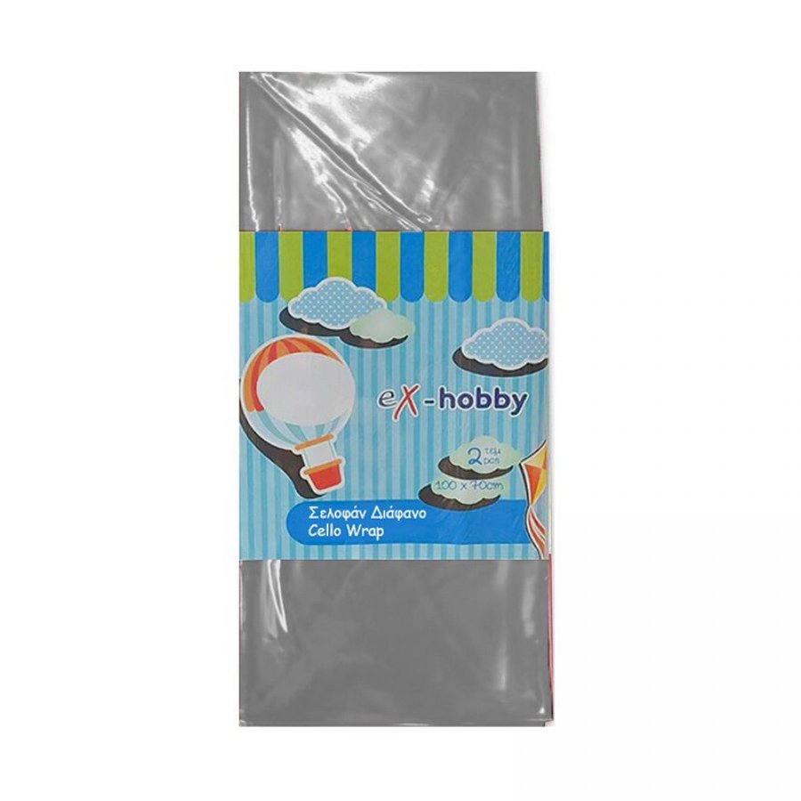 Ex-hobby Σελοφάν 70x100cm Διάφανο 2τμχ Ex-hobby Σελοφάν 70x100cm Διάφανο 2τμχ