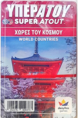 Desyllas Επιτραπέζιο Παιχνίδι Υπερατού Χώρες του Κόσμου (100937) Desyllas Επιτραπέζιο Παιχνίδι Υπερατού Χώρες του Κόσμου (100937)