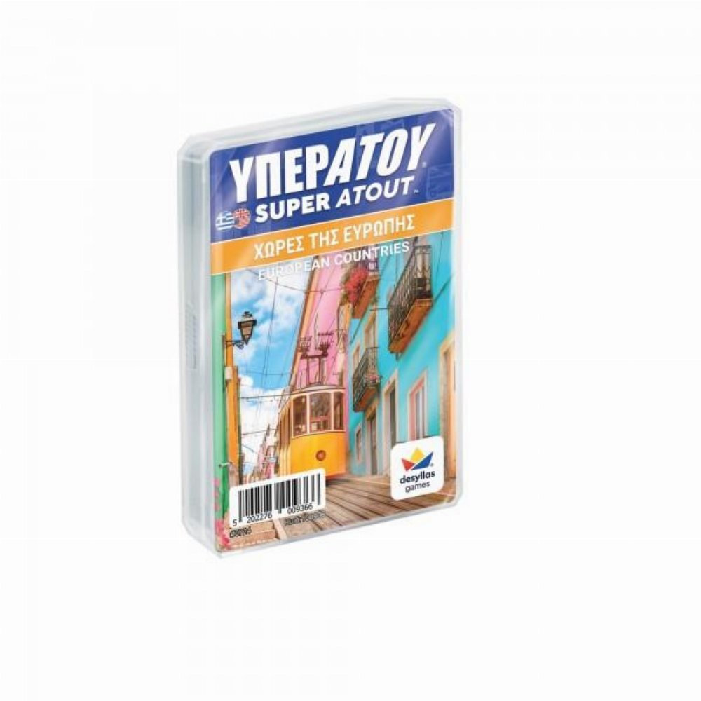 Desyllas Επιτραπέζιο Παιχνίδι Υπερατού Χώρες της Ευρώπης (100936) Desyllas Επιτραπέζιο Παιχνίδι Υπερατού Χώρες της Ευρώπης (100936)