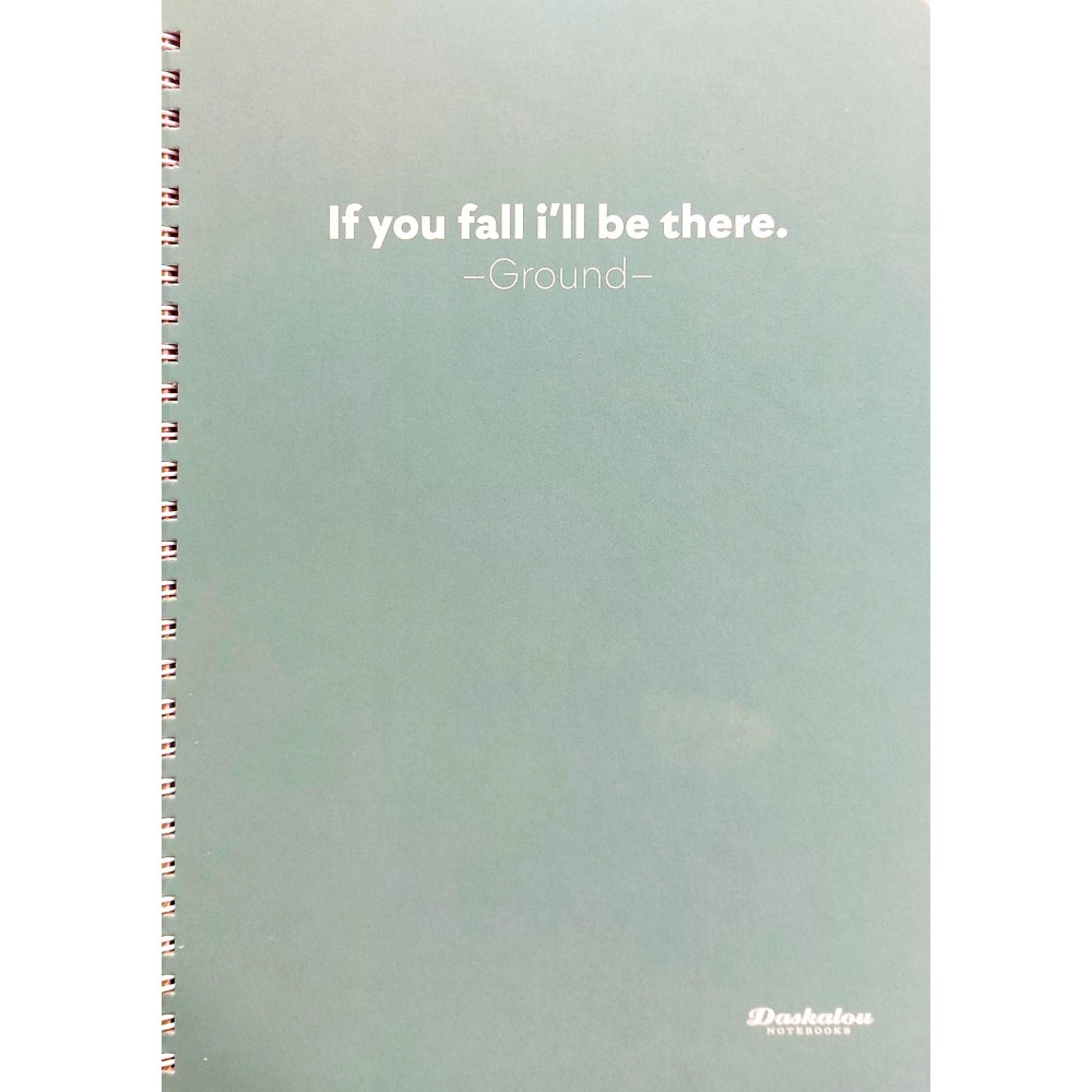Daskalou Τετράδιο Σπιράλ 17 x 25 cm Slogan 3 Θεμάτων 90 Φύλλων15 Daskalou Τετράδιο Σπιράλ 17 x 25 cm Slogan 3 Θεμάτων 90 Φύλλων15