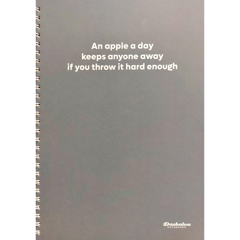 Daskalou Τετράδιο Σπιράλ 17 x 25 cm Slogan 3 Θεμάτων 90 Φύλλων15 Daskalou Τετράδιο Σπιράλ 17 x 25 cm Slogan 3 Θεμάτων 90 Φύλλων15