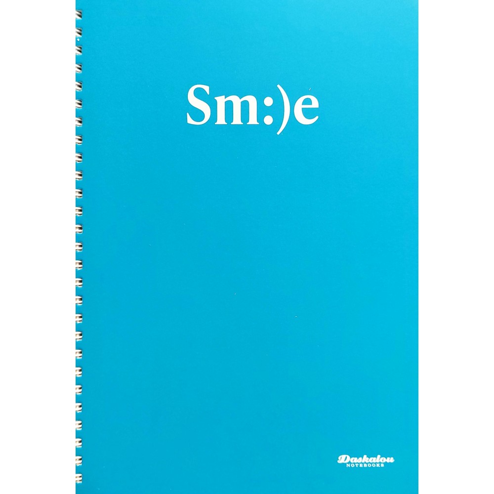 Daskalou Τετράδιο Σπιράλ 17 x 25 cm Slogan 3 Θεμάτων 90 Φύλλων15 Daskalou Τετράδιο Σπιράλ 17 x 25 cm Slogan 3 Θεμάτων 90 Φύλλων15