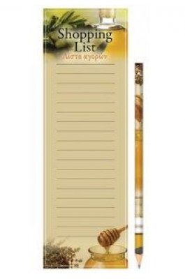 Λίστα Αγορών Μαγνητική με Μολύβι (0958958) Λίστα Αγορών Μαγνητική με Μολύβι (0958958)