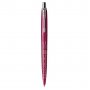 Parker Jotter Special Edition Tοkyo Pink Στυλό σε Χάρτινη Θήκη Parker Jotter Special Edition Tοkyo Pink Στυλό σε Χάρτινη Θήκη