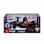 Bburago F1 Oracle Red Bull RB19 with Driver Max Verstappen 1/24 (28036) Bburago F1 Oracle Red Bull RB19 with Driver Max Verstappen 1/24 (28036)