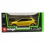 Bburago Street Fire 1/32 (43000) Bburago Street Fire 1/32 (43000)