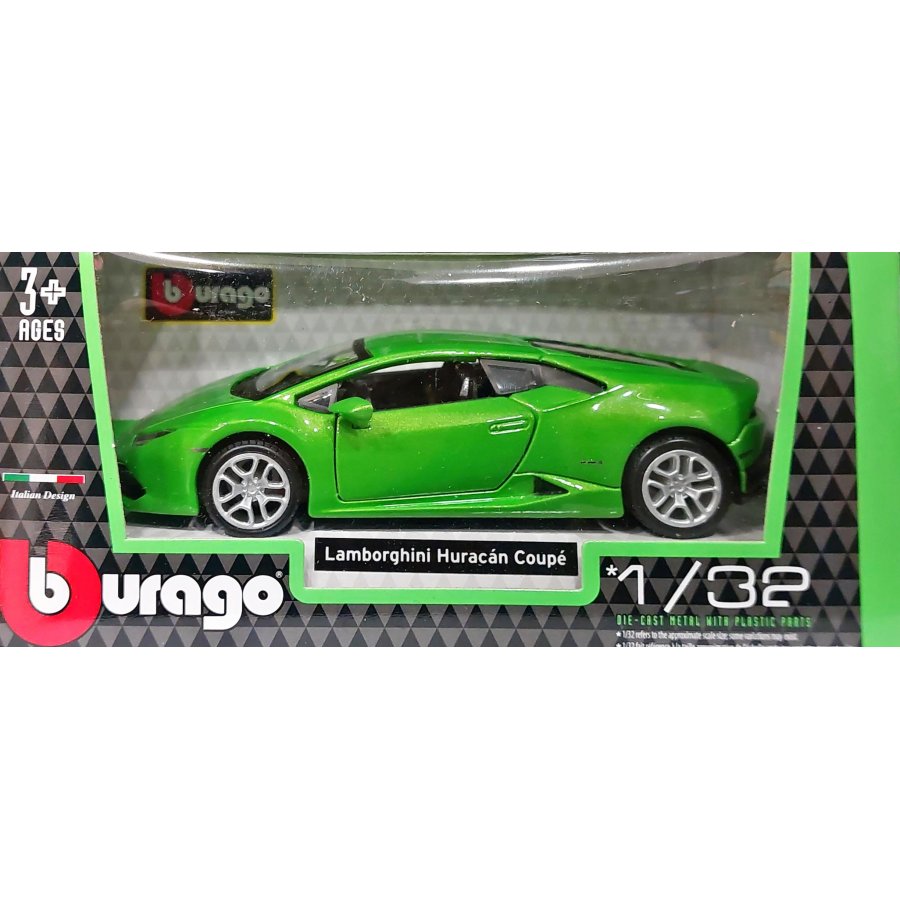 Bburago Street Fire 1/32 (43000) Bburago Street Fire 1/32 (43000)