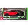 Bburago Street Fire 1/32 (43000) Bburago Street Fire 1/32 (43000)