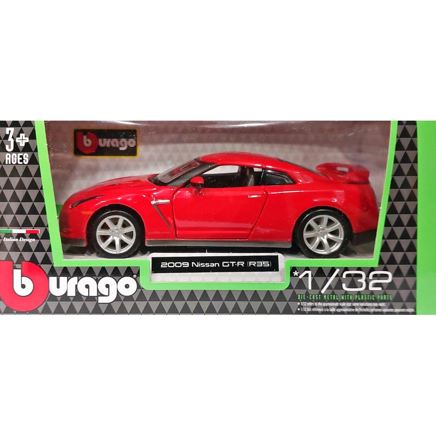 Bburago Street Fire 1/32 (43000) Bburago Street Fire 1/32 (43000)