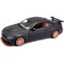 Maisto Special Edition BMW Μ4 GTS Γκρι 1/24 (31246) Maisto Special Edition BMW Μ4 GTS Γκρι 1/24 (31246)