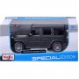 Maisto Special Edition Mercedes Benz G- Class 2019 Γκρι 1/25 (31531) Maisto Special Edition Mercedes Benz G- Class 2019 Γκρι 1/25 (31531)