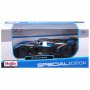 Maisto Special Edition Bugatti Bolide Μαύρο 1/24 (32911) Maisto Special Edition Bugatti Bolide Μαύρο 1/24 (32911)