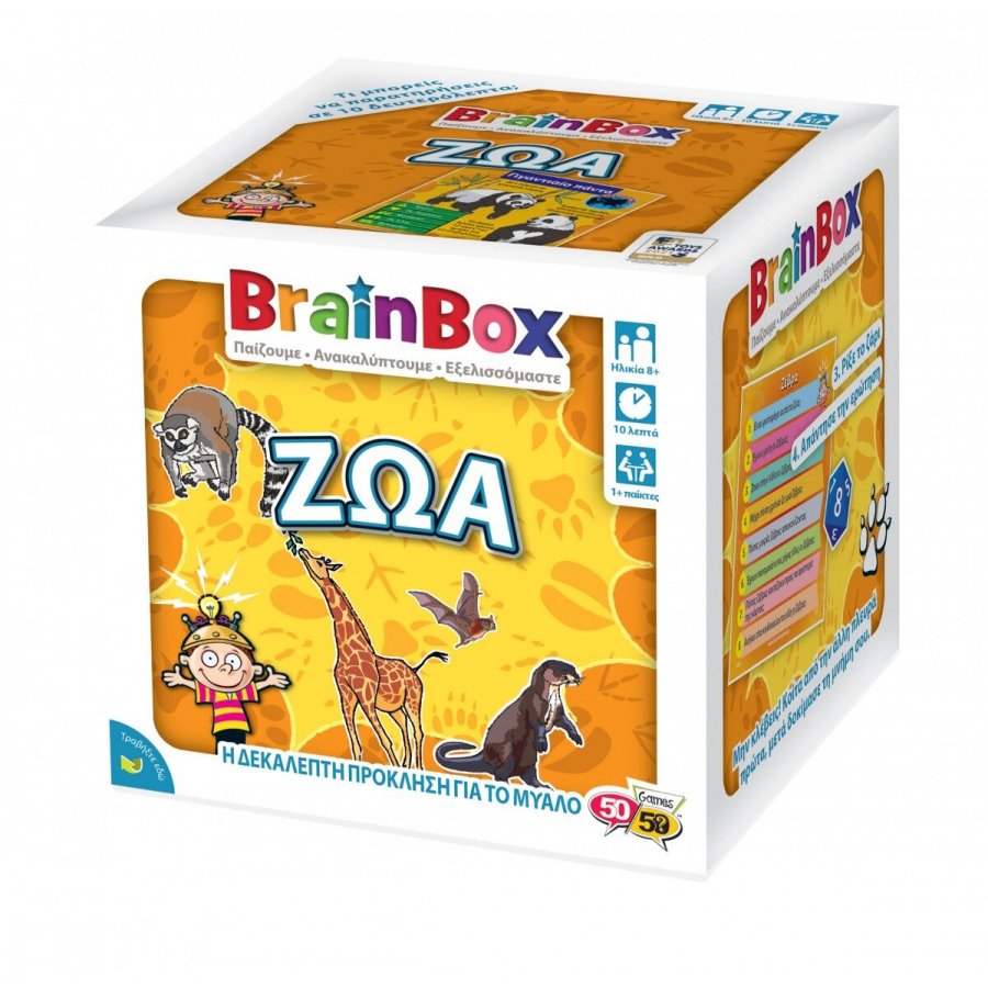 BrainBox Εκπαιδευτικό Παιχνίδι Ζώα (93002) BrainBox Εκπαιδευτικό Παιχνίδι Ζώα (93002)