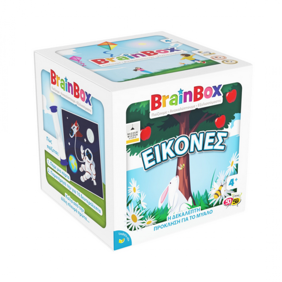BrainBox Εκπαιδευτικό Παιχνίδι Εικόνες (93010) BrainBox Εκπαιδευτικό Παιχνίδι Εικόνες (93010)