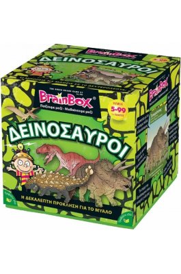 BrainBox Εκπαιδευτικό Παιχνίδι Δεινόσαυροι (93038) BrainBox Εκπαιδευτικό Παιχνίδι Δεινόσαυροι (93038)