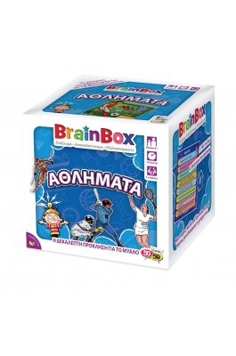 BrainBox Εκπαιδευτικό Παιχνίδι Αθλήματα (93041) BrainBox Εκπαιδευτικό Παιχνίδι Αθλήματα (93041)