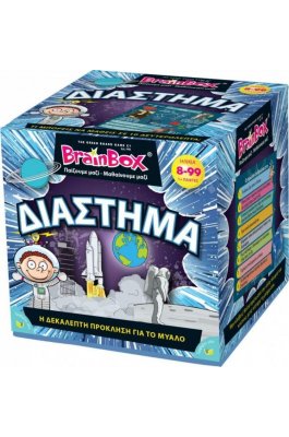 BrainBox Εκπαιδευτικό Παιχνίδι Διάστημα (93048) BrainBox Εκπαιδευτικό Παιχνίδι Διάστημα (93048)