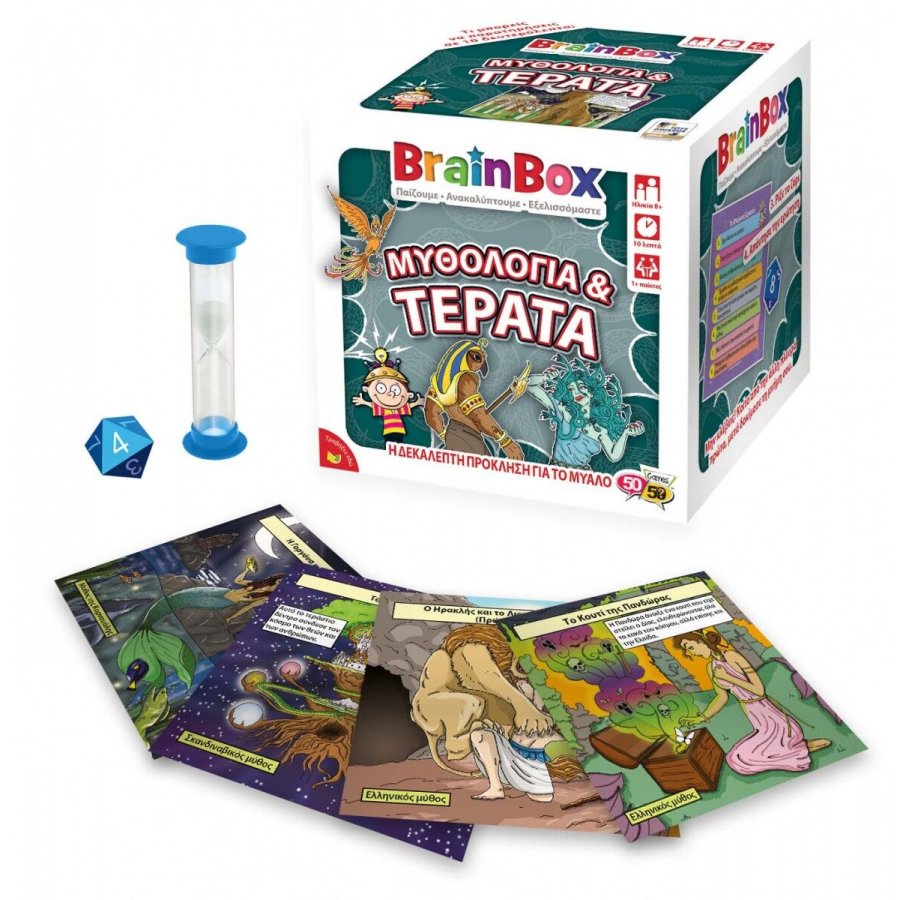 BrainBox Εκπαιδευτικό Παιχνίδι Μυθολογία & Τέρατα (93059) BrainBox Εκπαιδευτικό Παιχνίδι Μυθολογία & Τέρατα (93059)