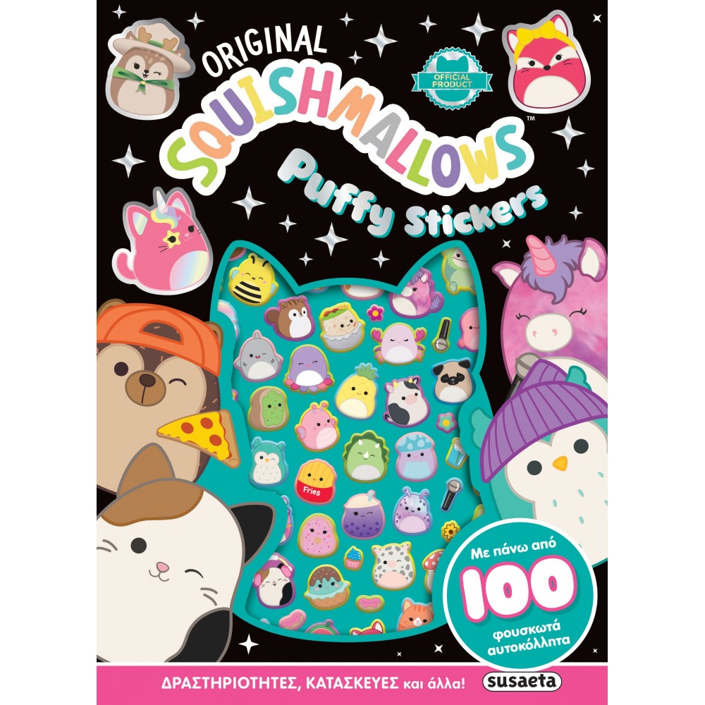 Squishmallows Puffy stickers Squishmallows Puffy stickers