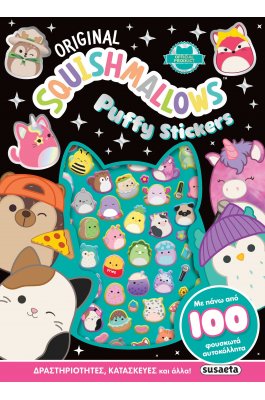 Squishmallows Puffy stickers