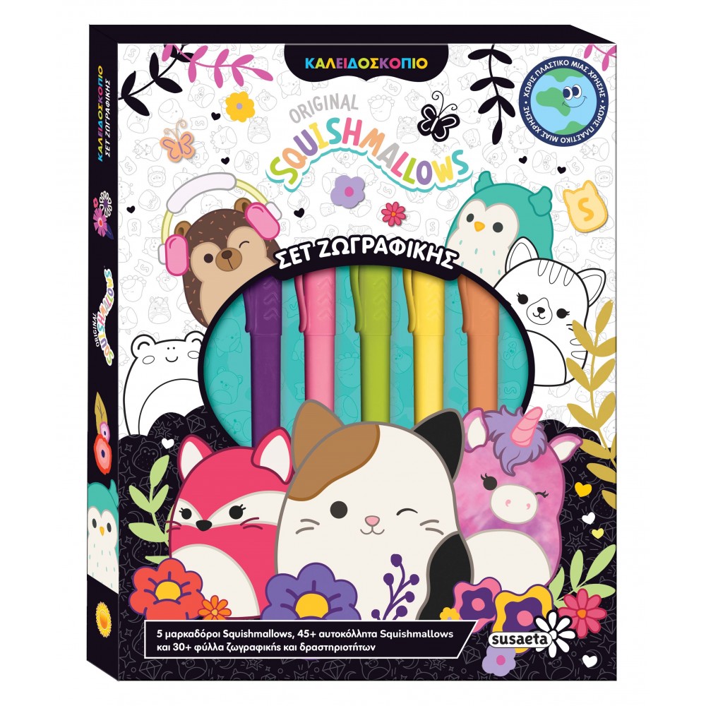 Squishmallows Καλειδοσκόπιο Σετ ζωγραφικής Squishmallows Καλειδοσκόπιο Σετ ζωγραφικής