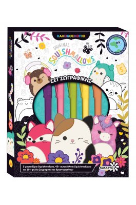 Squishmallows Καλειδοσκόπιο Σετ ζωγραφικής