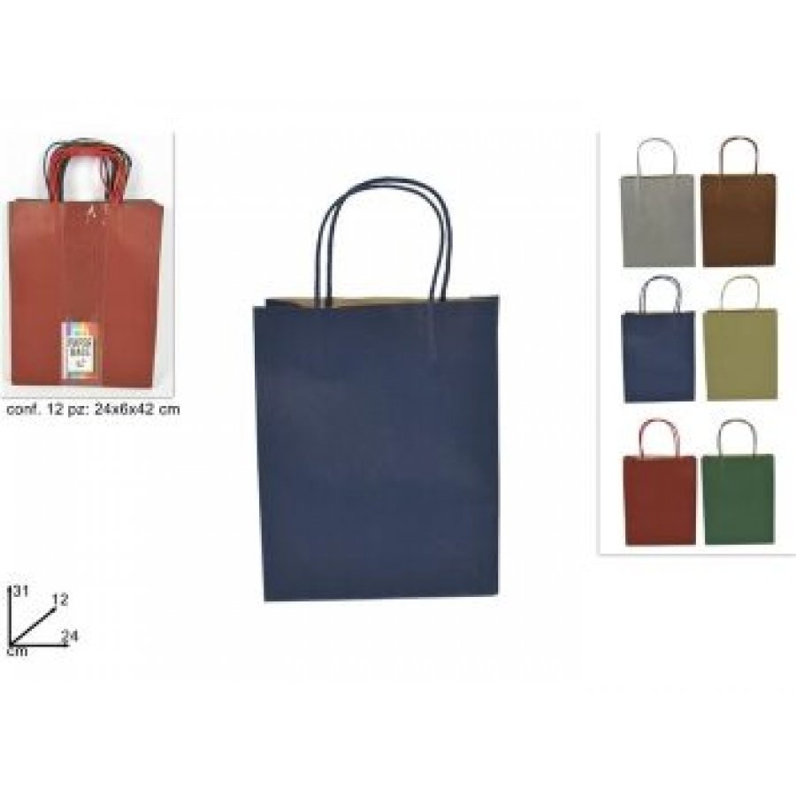 Τσάντα Δώρου Χάρτινη 33 x 9 x 25cm Τσάντα Δώρου Χάρτινη 33 x 9 x 25cm