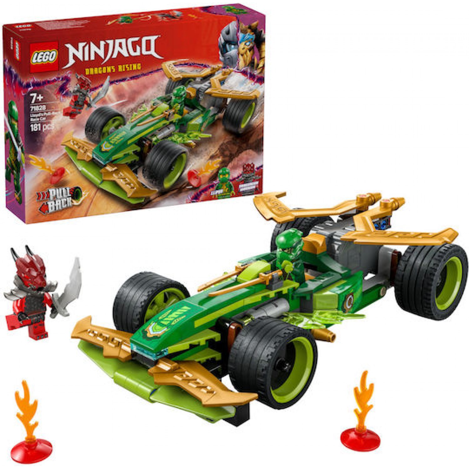 Lego Ninjago Lloy's Race Car (71828)