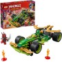 Lego Ninjago Lloy's Race Car (71828)