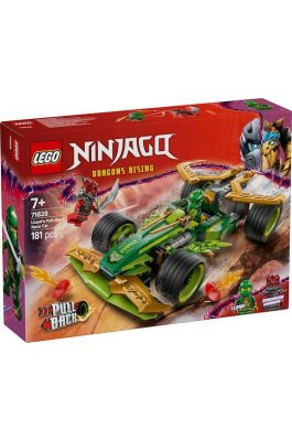 Lego Ninjago Lloy's Race Car (71828)
