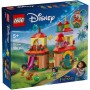 Lego Disney Encanto Mini House (43261) Lego Disney Encanto Mini House (43261)
