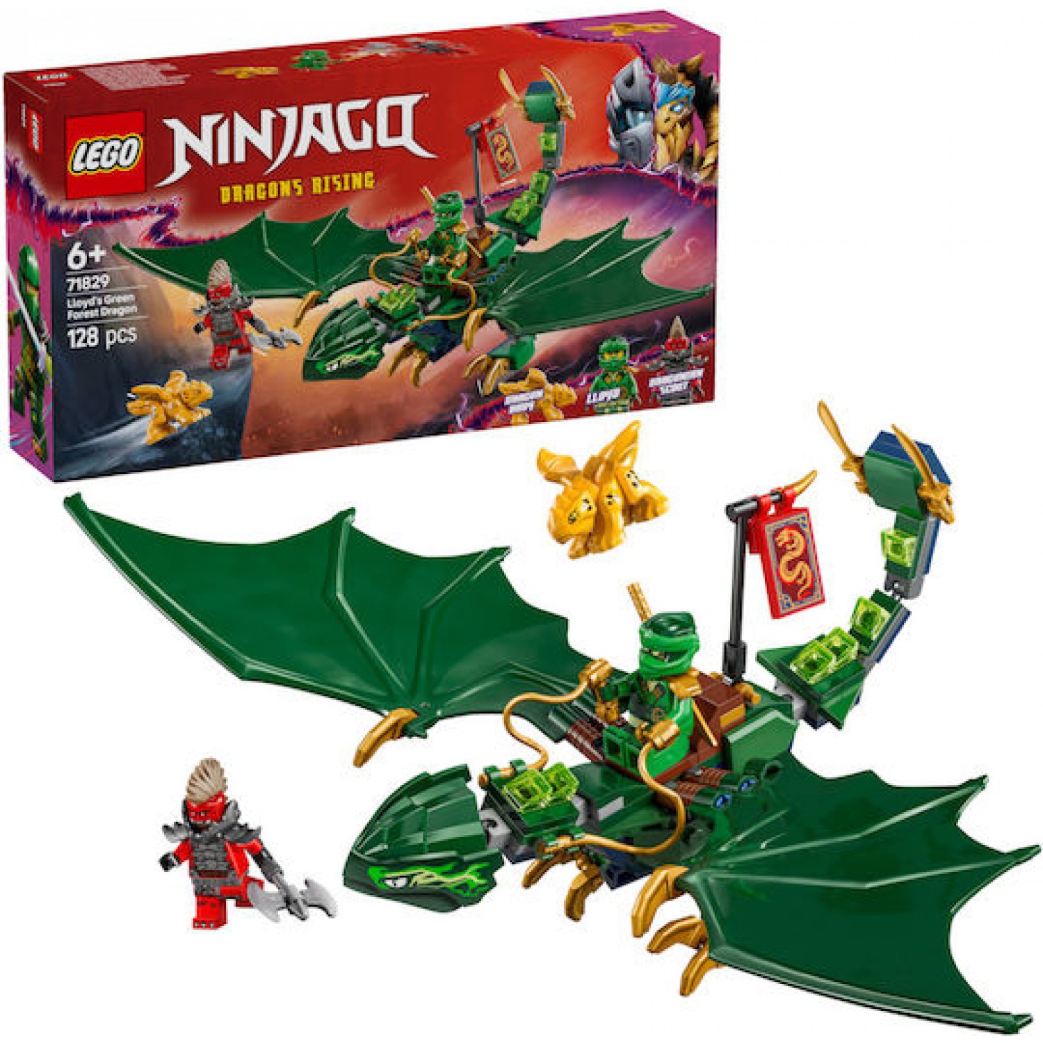 Lego Ninjago Lloyd's Green Forest Dragon (71829)
