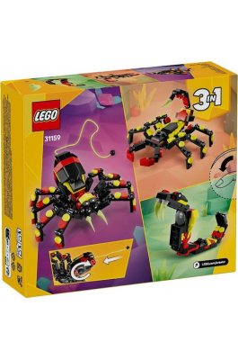 Lego Creator 3 in1 Wild Animals: Surprising Spider (31159) Lego Creator 3 in1 Wild Animals: Surprising Spider (31159)