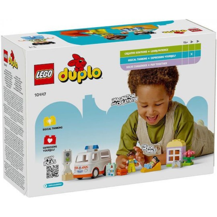 Lego Duplo Ambulance & Driver (10447) Lego Duplo Ambulance & Driver (10447)