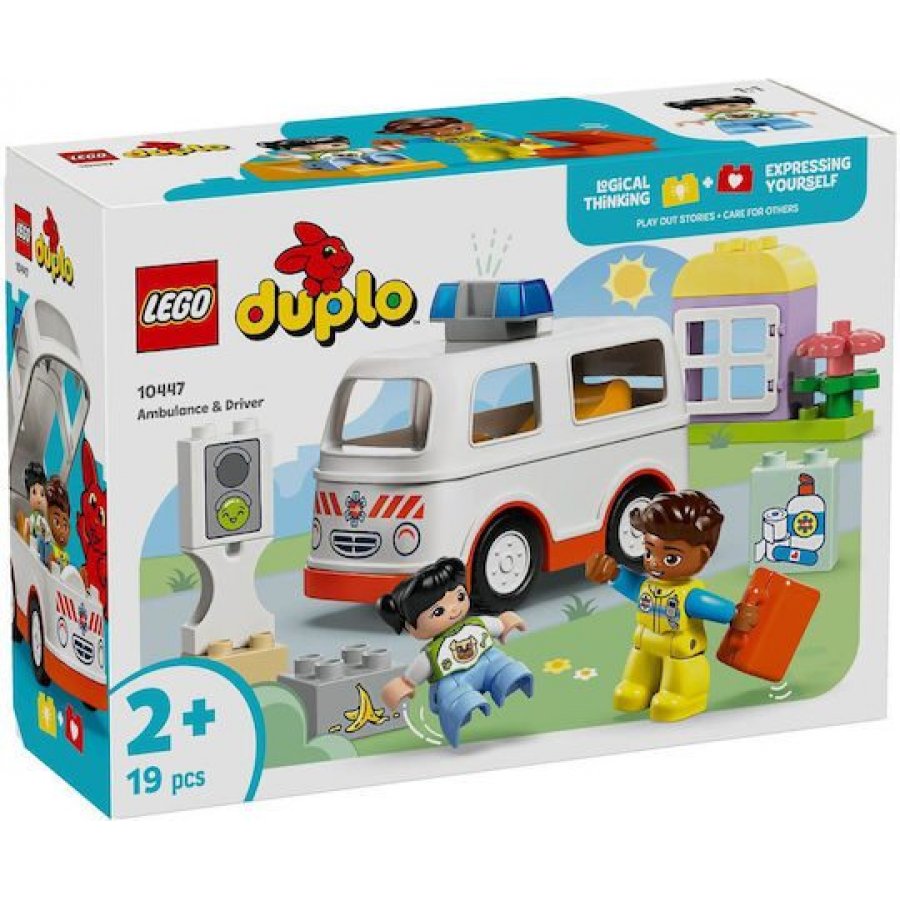 Lego Duplo Ambulance & Driver (10447) Lego Duplo Ambulance & Driver (10447)