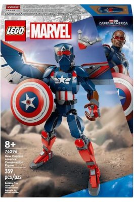 Lego Marvel New Captain America Construction Figure (76296)