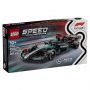 Lego Speed Champions Mercedes-AMG F1® W15 Race Car  (77244)