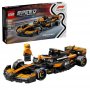 Lego Speed Champions McLaren F1® Team MCL38 Race Car (77251) Lego Speed Champions McLaren F1® Team MCL38 Race Car (77251)