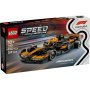 Lego Speed Champions McLaren F1® Team MCL38 Race Car (77251) Lego Speed Champions McLaren F1® Team MCL38 Race Car (77251)