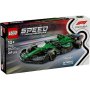 Lego Speed Champions Aston Martin Armaco F1 AMR24 Race Car (77245) Lego Speed Champions Aston Martin Armaco F1 AMR24 Race Car (77245)