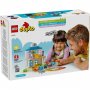 Lego Duplo First Time: Visit With The Doctor (10449) Lego Duplo First Time: Visit With The Doctor (10449)