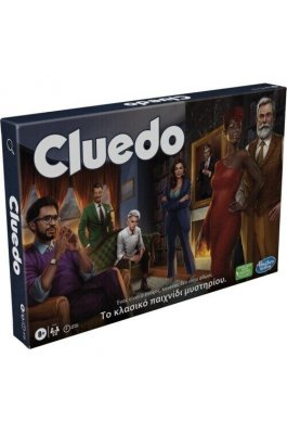 Hasbro Επιτραπέζιο Παιχνίδι Cluedo για 2-6 Παίκτες